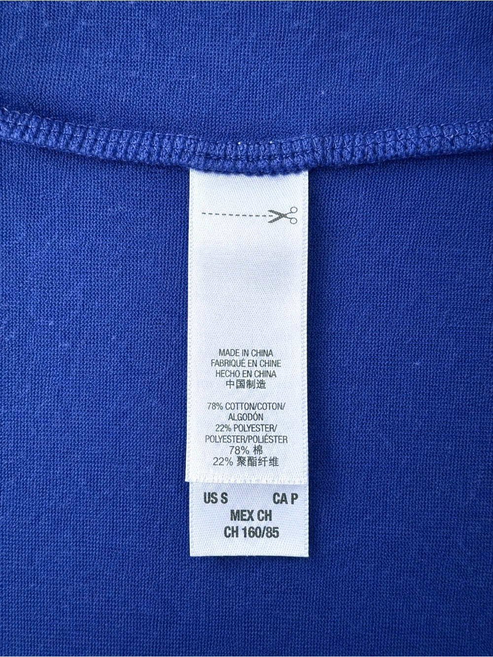 Juicy Couture Velour Zip Hoodie Sz Small Royal Blue Gold Pink JC Monogram Y2K - Picture 5 of 6